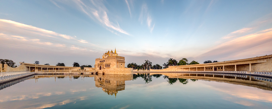 Kirpal Sagar 06 870px