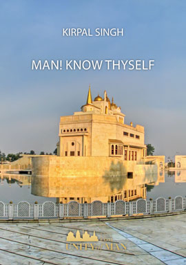 Man know thyself cover engl web